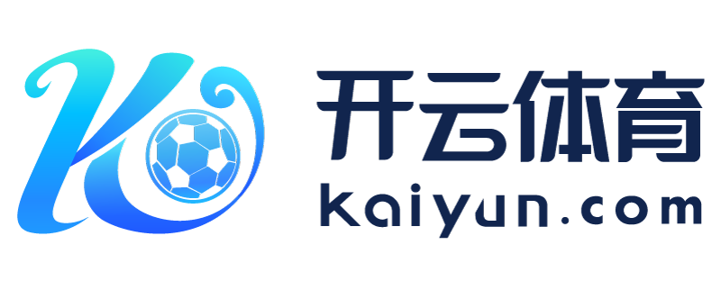 四川省双流县云开体育app网页版